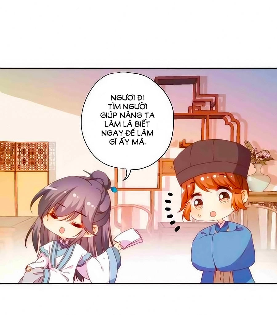 Hoàng Hậu Nương Nương Đích Năm Xu Đặc Hiệu Chapter 52 - 2