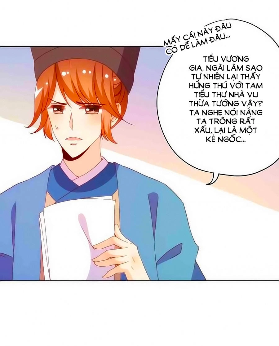 Hoàng Hậu Nương Nương Đích Năm Xu Đặc Hiệu Chapter 52 - 3