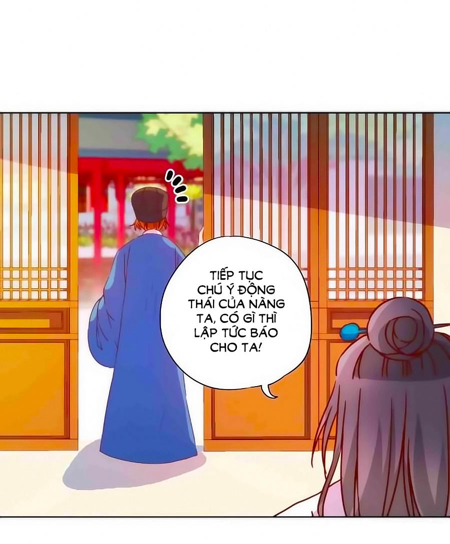 Hoàng Hậu Nương Nương Đích Năm Xu Đặc Hiệu Chapter 52 - 5