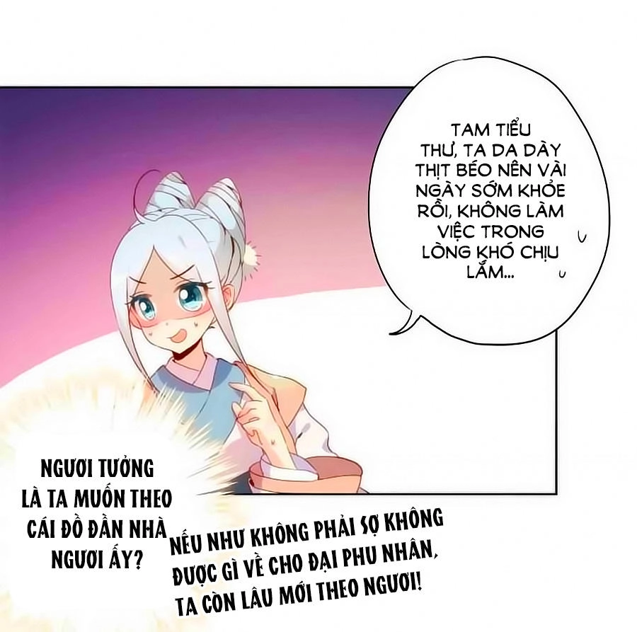 Hoàng Hậu Nương Nương Đích Năm Xu Đặc Hiệu Chapter 52 - 10