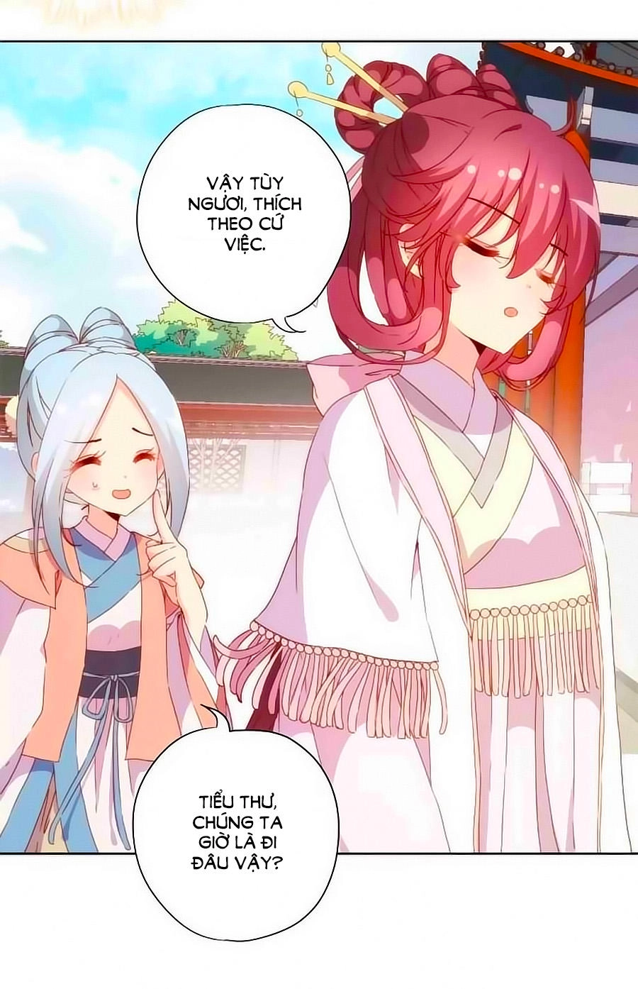 Hoàng Hậu Nương Nương Đích Năm Xu Đặc Hiệu Chapter 52 - 11