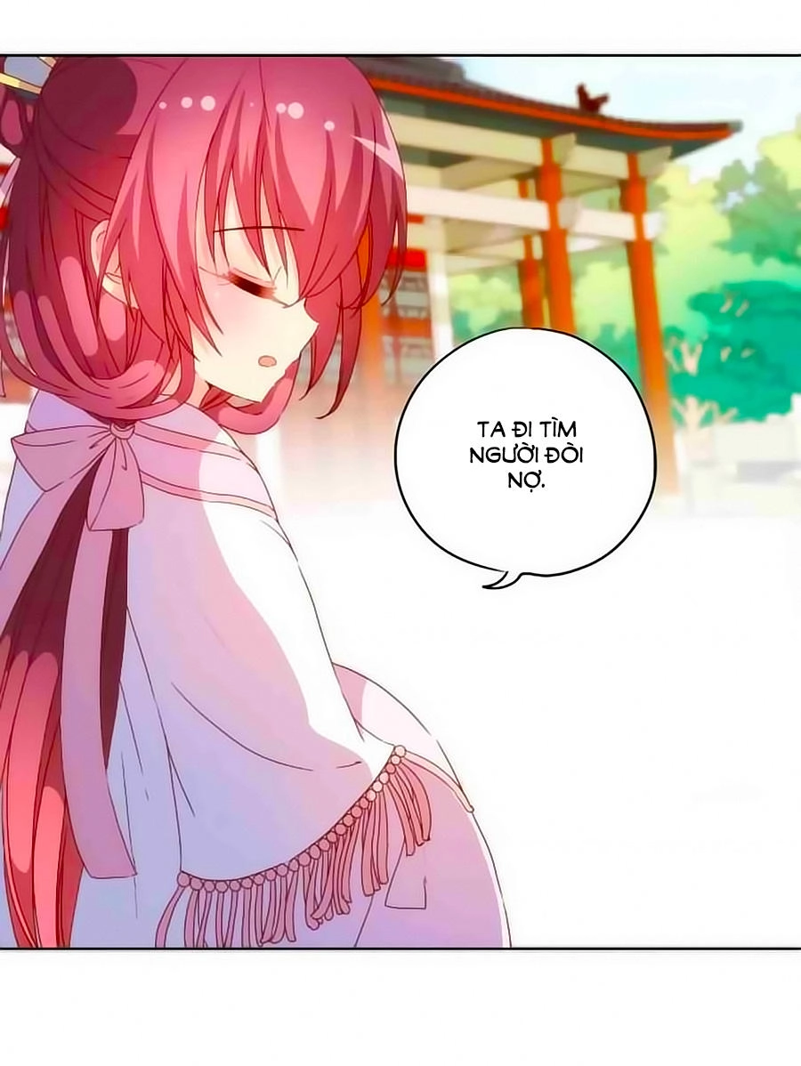 Hoàng Hậu Nương Nương Đích Năm Xu Đặc Hiệu Chapter 52 - 12