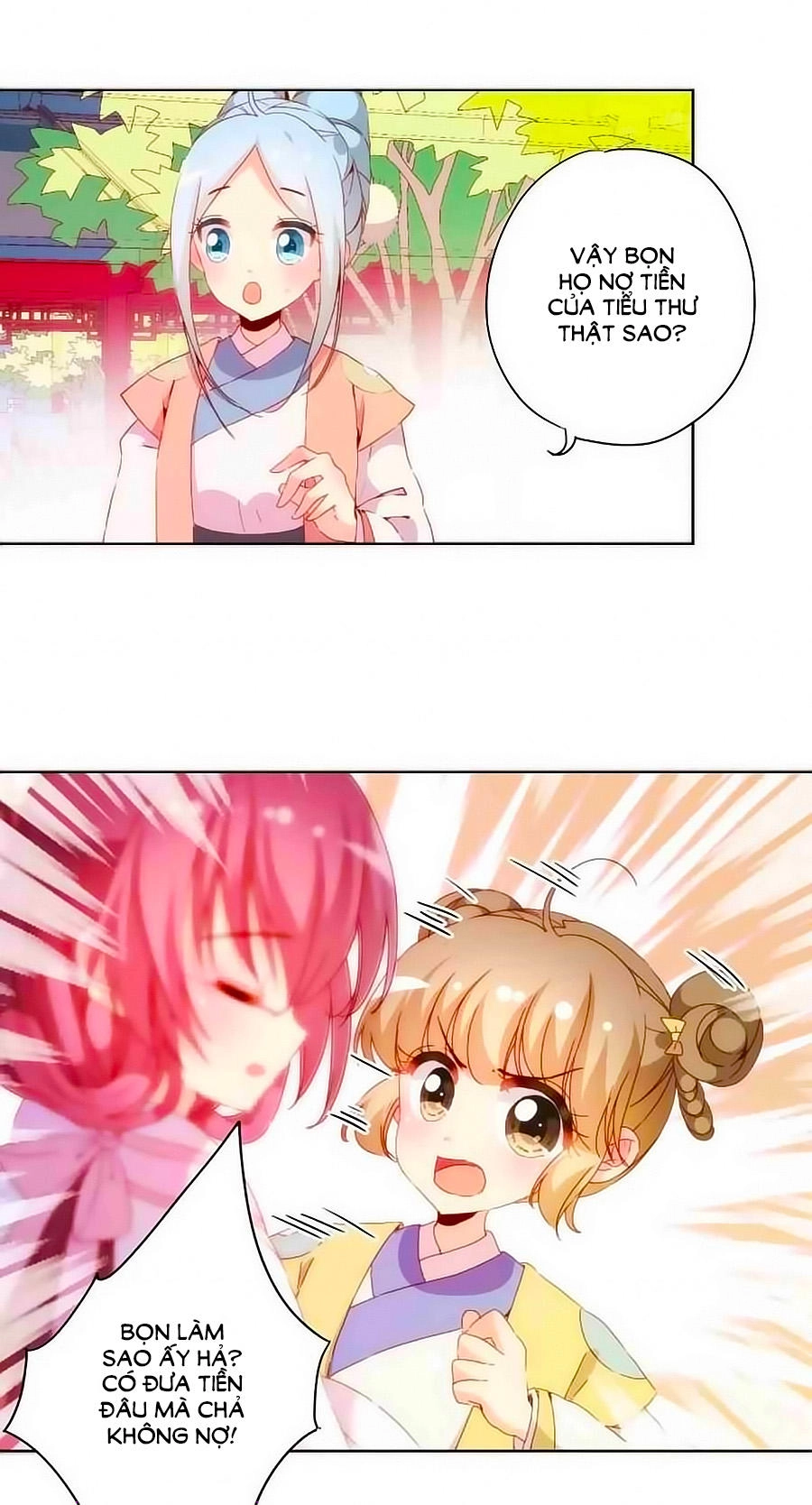 Hoàng Hậu Nương Nương Đích Năm Xu Đặc Hiệu Chapter 52 - 16