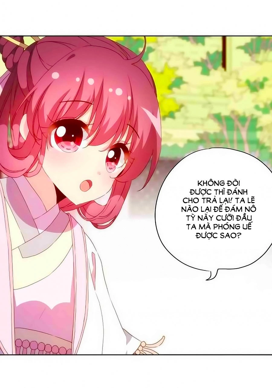 Hoàng Hậu Nương Nương Đích Năm Xu Đặc Hiệu Chapter 52 - 18