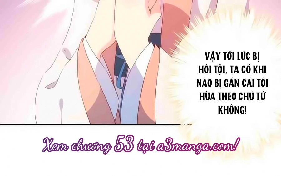 Hoàng Hậu Nương Nương Đích Năm Xu Đặc Hiệu Chapter 52 - 29