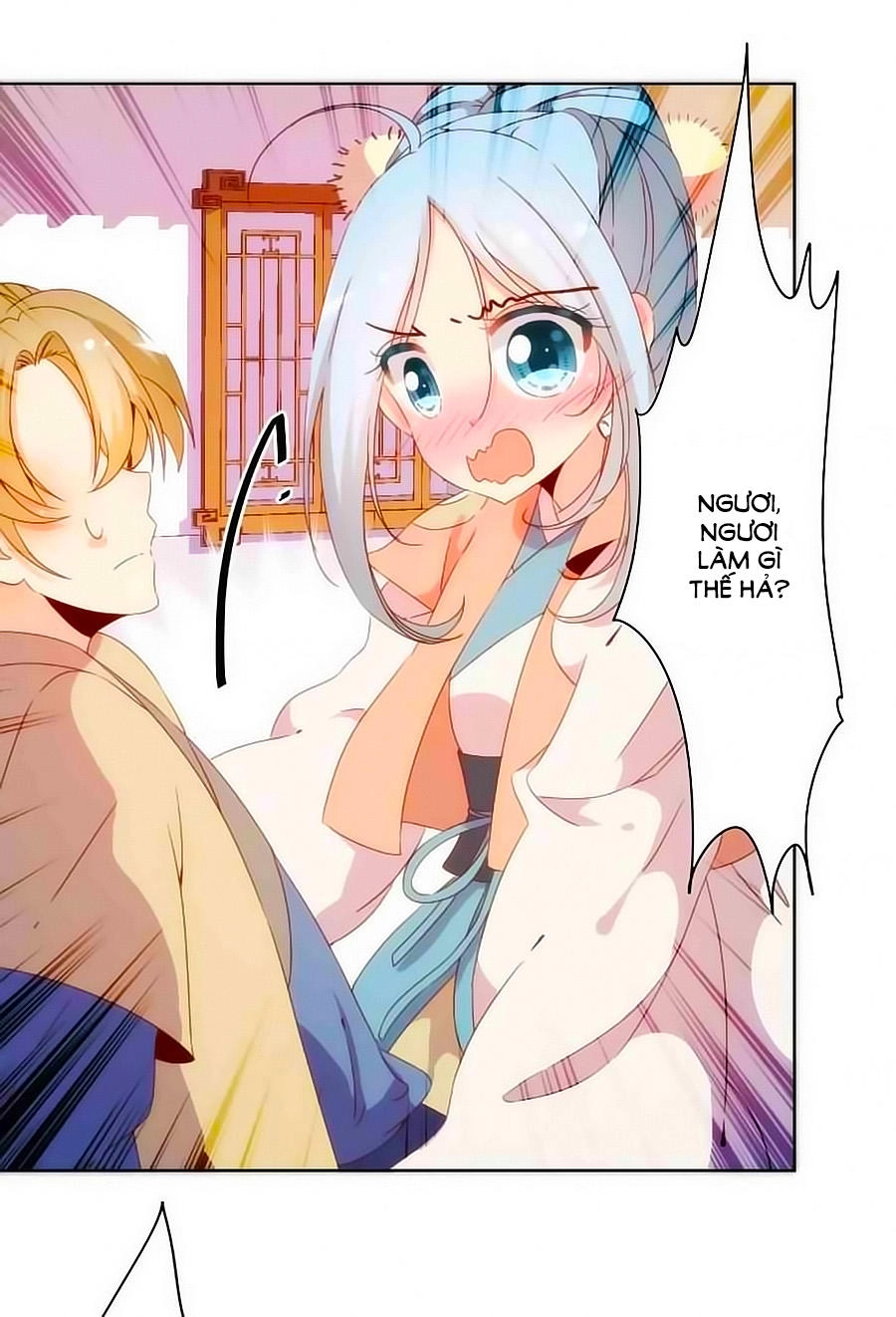 Hoàng Hậu Nương Nương Đích Năm Xu Đặc Hiệu Chapter 53 - 7