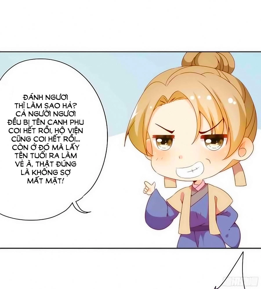 Hoàng Hậu Nương Nương Đích Năm Xu Đặc Hiệu Chapter 53 - 14