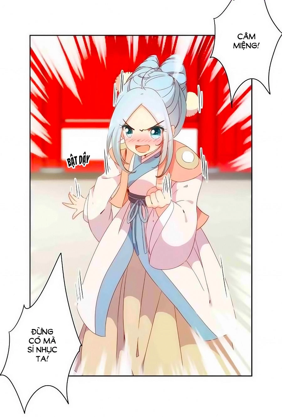 Hoàng Hậu Nương Nương Đích Năm Xu Đặc Hiệu Chapter 53 - 15