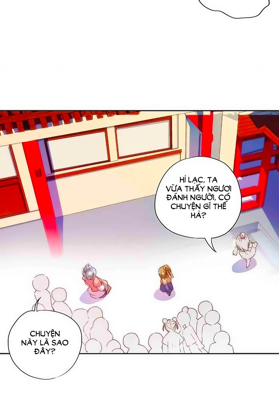 Hoàng Hậu Nương Nương Đích Năm Xu Đặc Hiệu Chapter 53 - 17