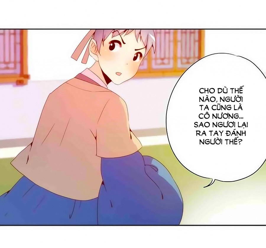 Hoàng Hậu Nương Nương Đích Năm Xu Đặc Hiệu Chapter 53 - 19