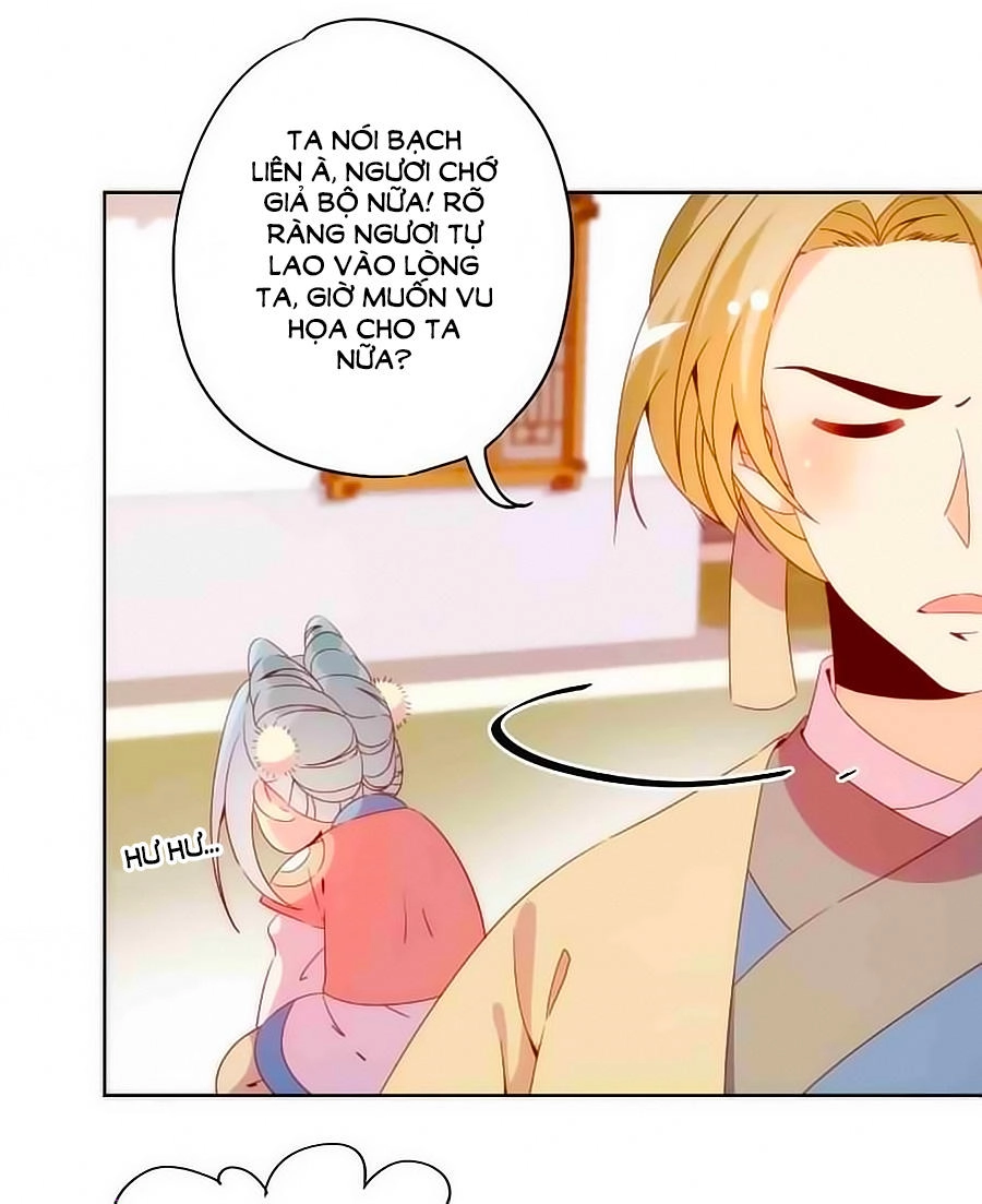 Hoàng Hậu Nương Nương Đích Năm Xu Đặc Hiệu Chapter 53 - 20