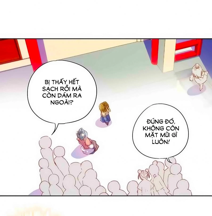 Hoàng Hậu Nương Nương Đích Năm Xu Đặc Hiệu Chapter 53 - 22