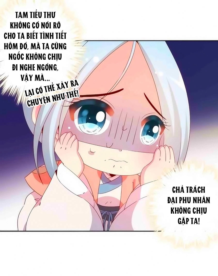 Hoàng Hậu Nương Nương Đích Năm Xu Đặc Hiệu Chapter 53 - 23