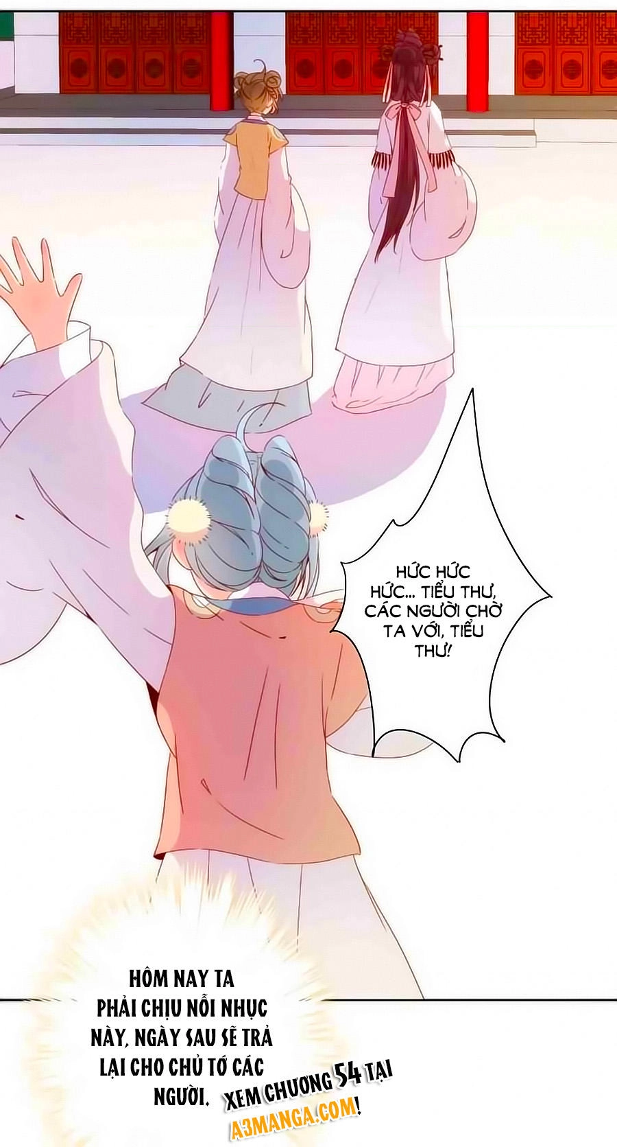 Hoàng Hậu Nương Nương Đích Năm Xu Đặc Hiệu Chapter 53 - 25