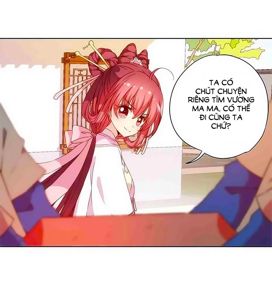 Hoàng Hậu Nương Nương Đích Năm Xu Đặc Hiệu Chapter 54 - 3