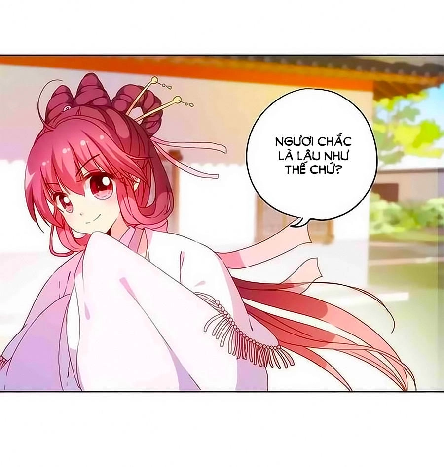 Hoàng Hậu Nương Nương Đích Năm Xu Đặc Hiệu Chapter 54 - 11