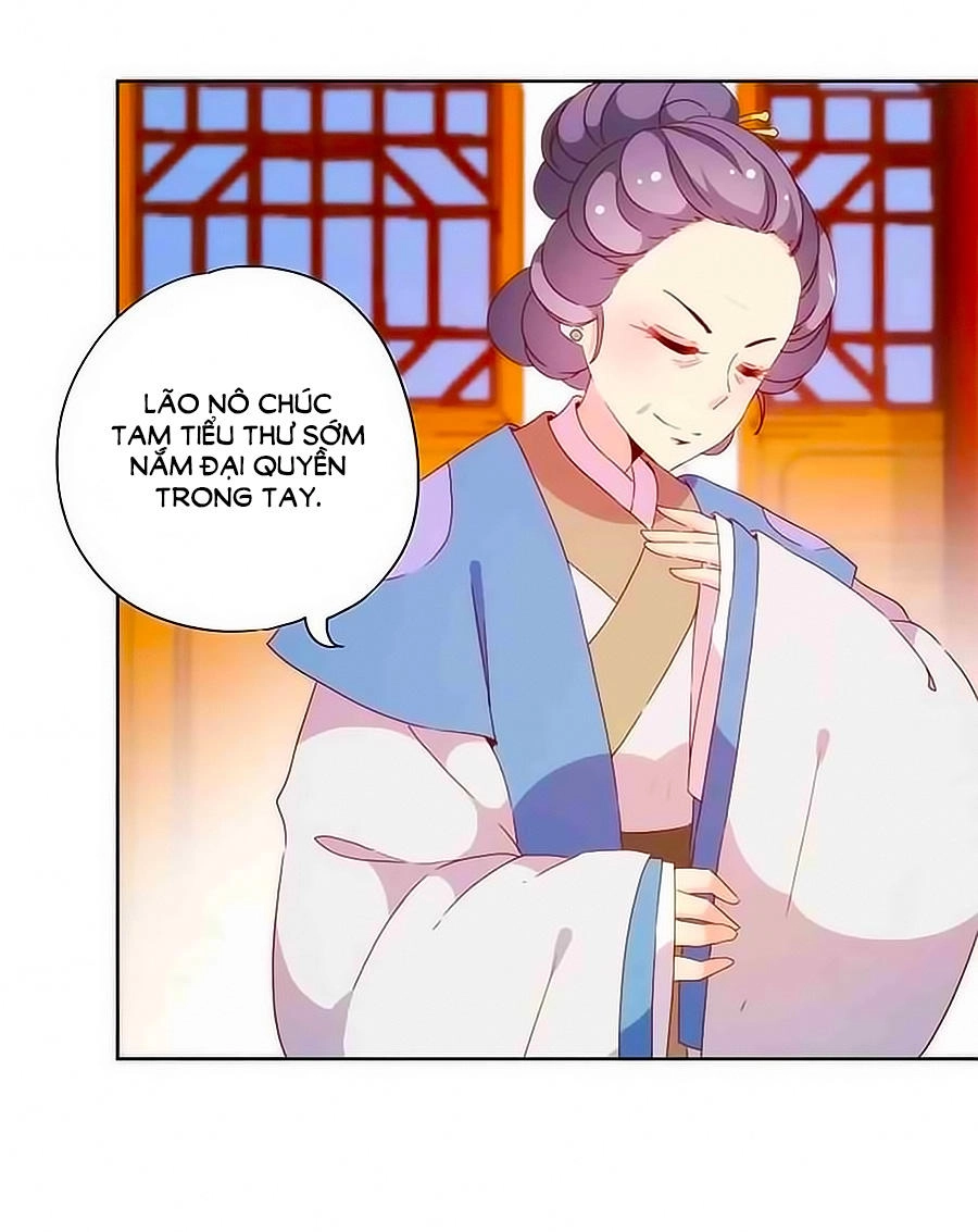 Hoàng Hậu Nương Nương Đích Năm Xu Đặc Hiệu Chapter 54 - 16