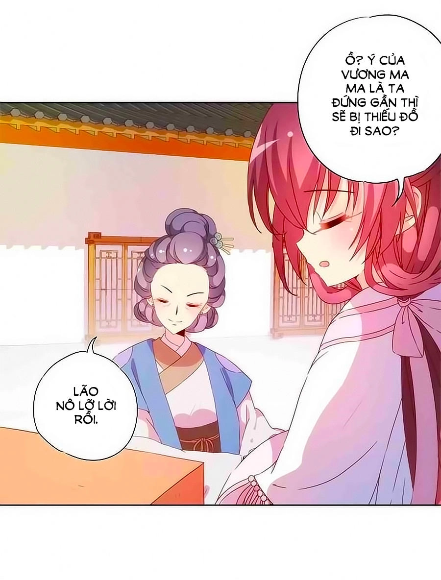 Hoàng Hậu Nương Nương Đích Năm Xu Đặc Hiệu Chapter 54 - 22