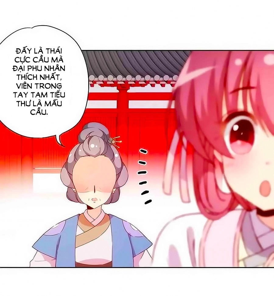 Hoàng Hậu Nương Nương Đích Năm Xu Đặc Hiệu Chapter 54 - 27