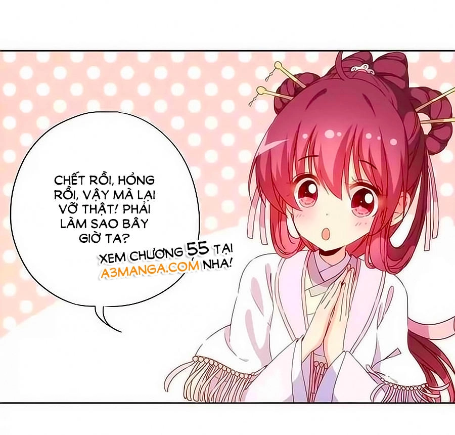 Hoàng Hậu Nương Nương Đích Năm Xu Đặc Hiệu Chapter 54 - 34