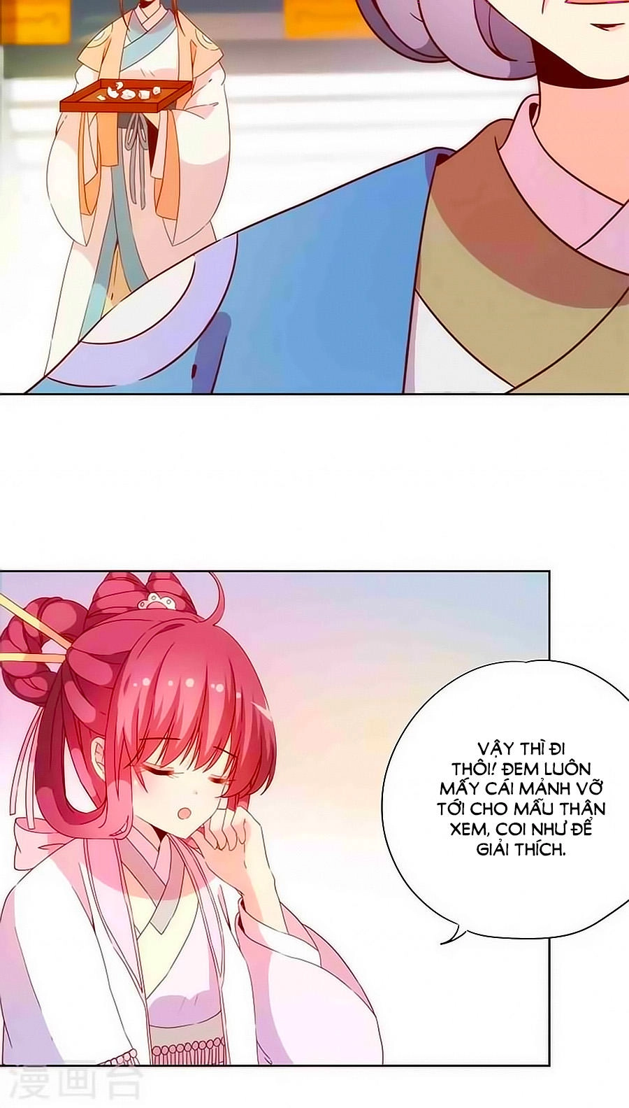 Hoàng Hậu Nương Nương Đích Năm Xu Đặc Hiệu Chapter 55 - 2