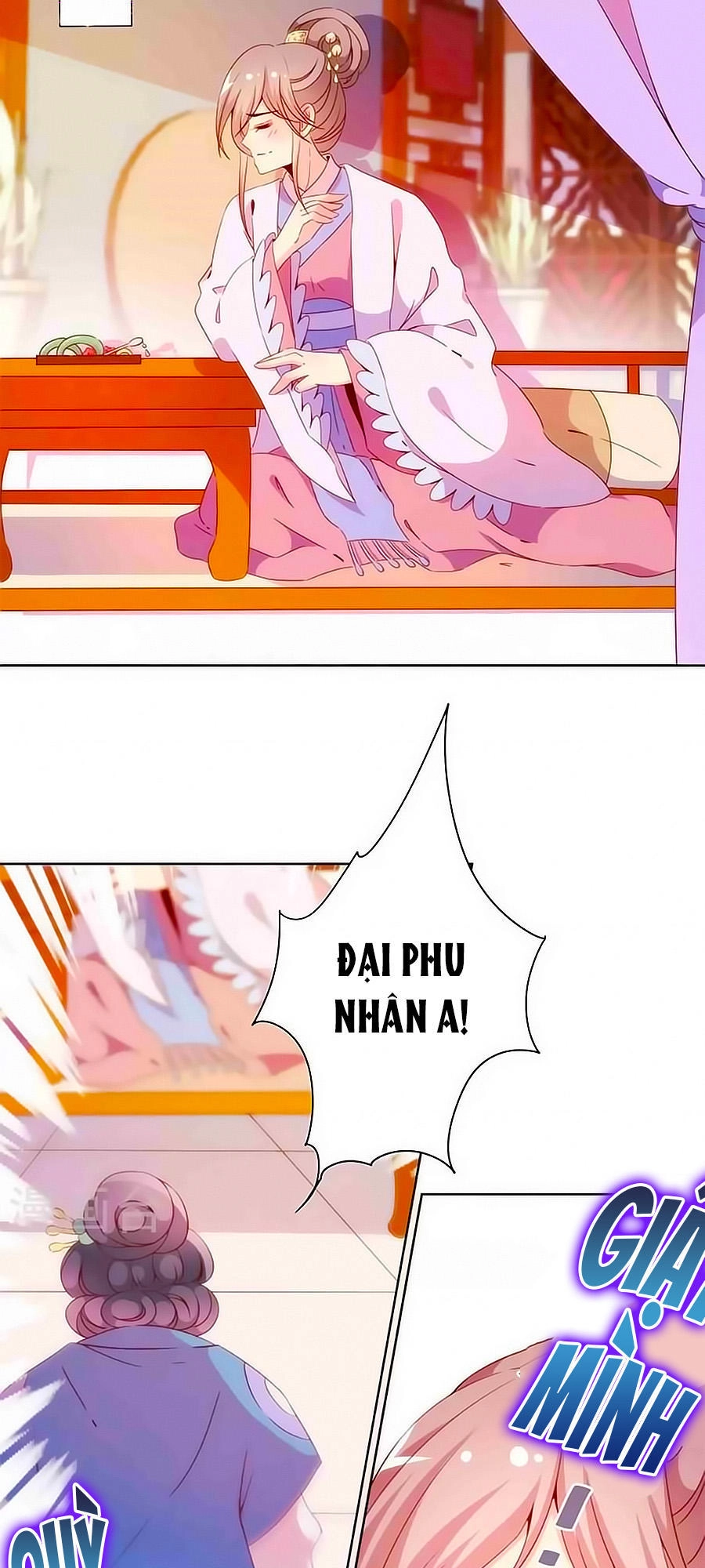 Hoàng Hậu Nương Nương Đích Năm Xu Đặc Hiệu Chapter 55 - 5