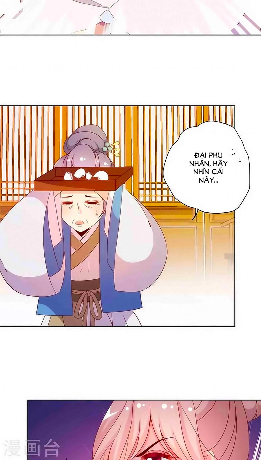 Hoàng Hậu Nương Nương Đích Năm Xu Đặc Hiệu Chapter 55 - 8