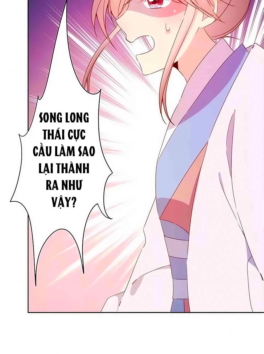 Hoàng Hậu Nương Nương Đích Năm Xu Đặc Hiệu Chapter 55 - 9