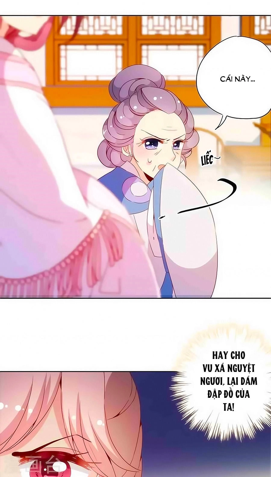 Hoàng Hậu Nương Nương Đích Năm Xu Đặc Hiệu Chapter 55 - 11