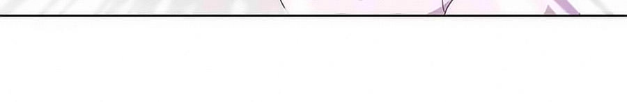 Hoàng Hậu Nương Nương Đích Năm Xu Đặc Hiệu Chapter 55 - 17