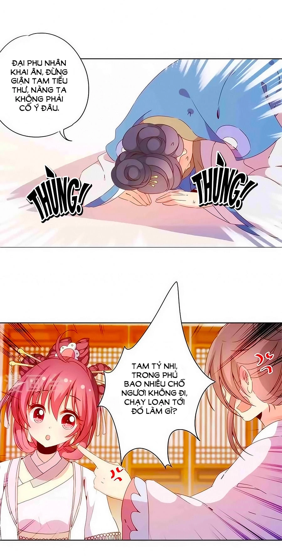 Hoàng Hậu Nương Nương Đích Năm Xu Đặc Hiệu Chapter 55 - 20