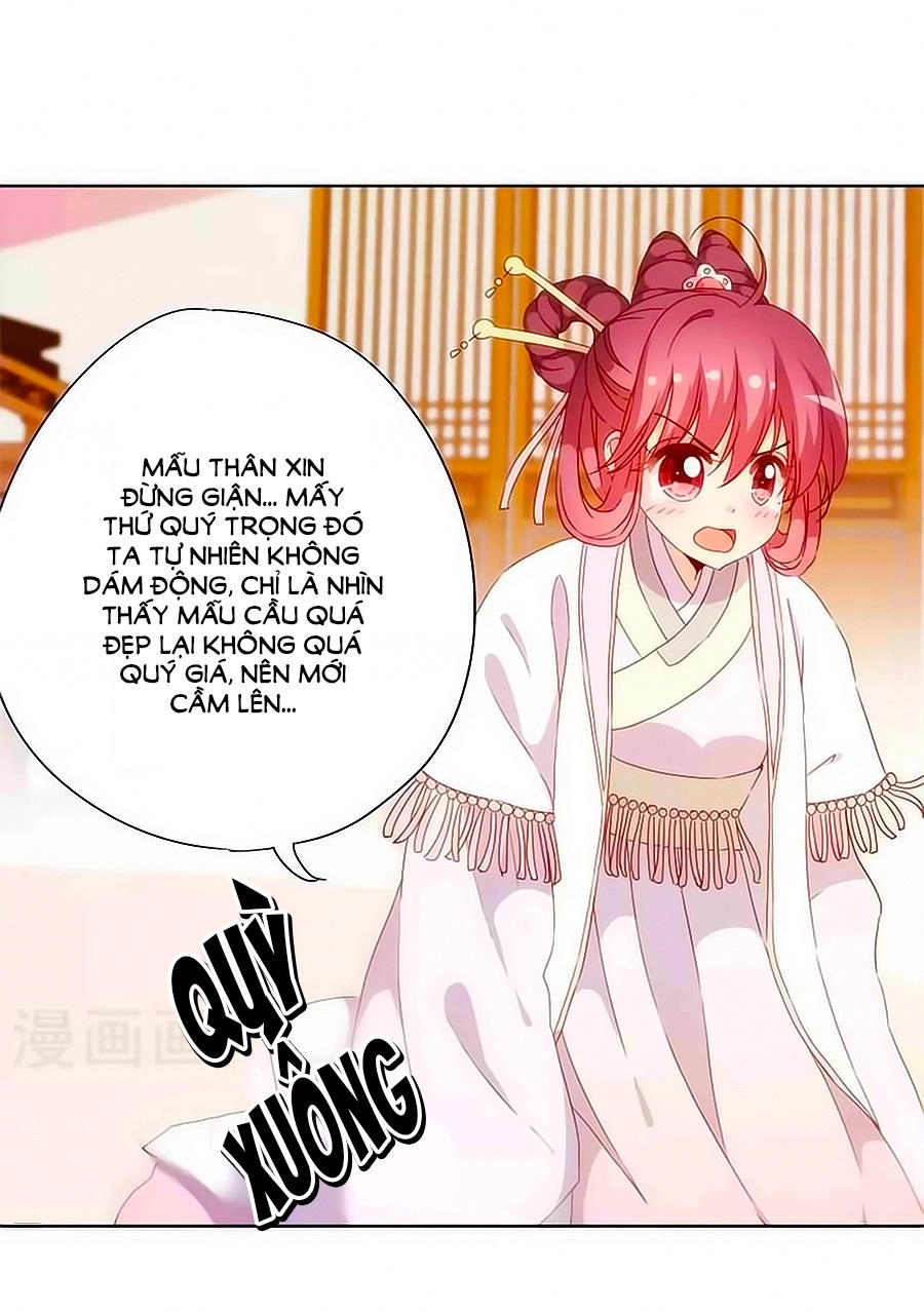 Hoàng Hậu Nương Nương Đích Năm Xu Đặc Hiệu Chapter 55 - 21