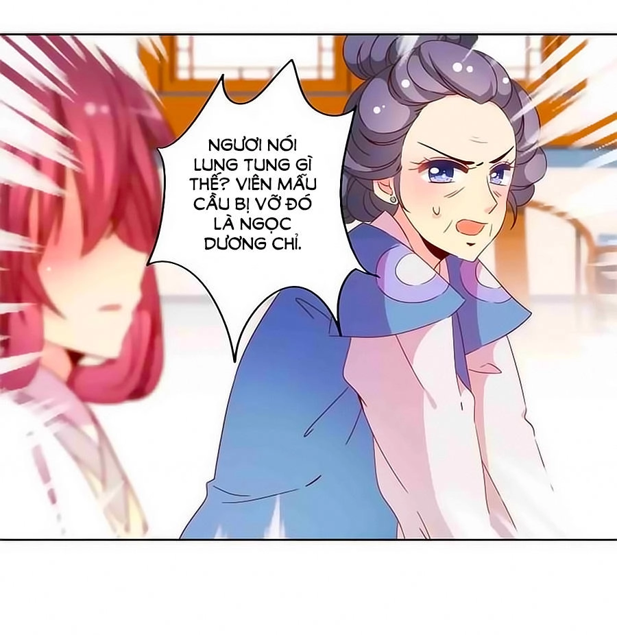 Hoàng Hậu Nương Nương Đích Năm Xu Đặc Hiệu Chapter 55 - 25