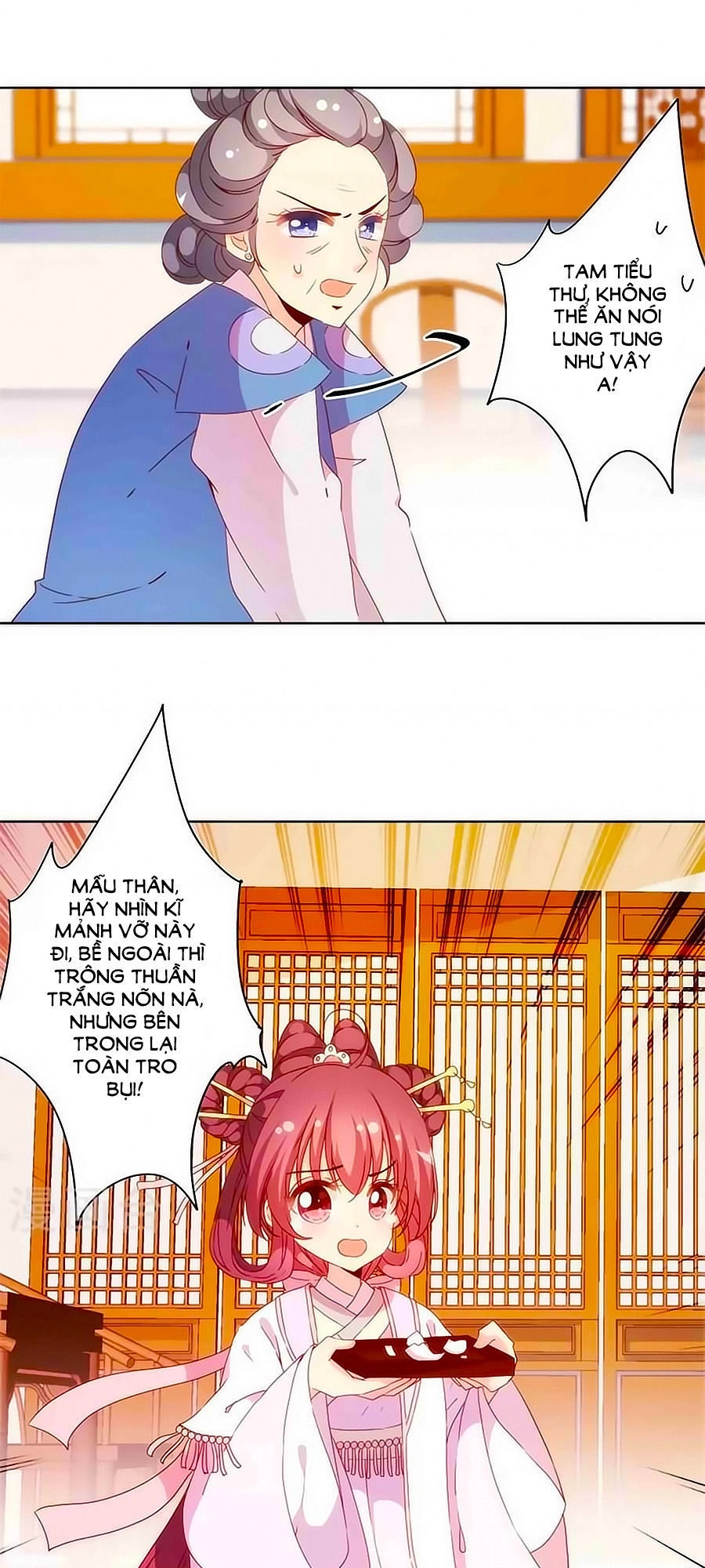 Hoàng Hậu Nương Nương Đích Năm Xu Đặc Hiệu Chapter 55 - 28