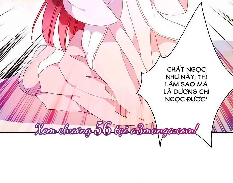 Hoàng Hậu Nương Nương Đích Năm Xu Đặc Hiệu Chapter 55 - 29