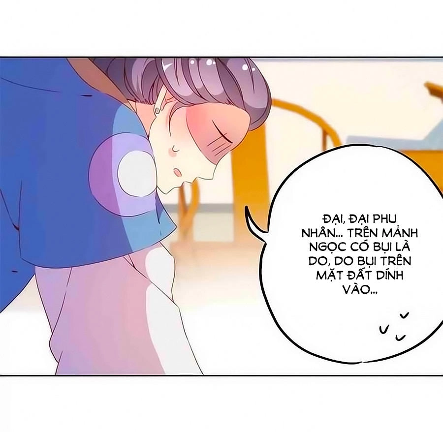 Hoàng Hậu Nương Nương Đích Năm Xu Đặc Hiệu Chapter 56 - 2