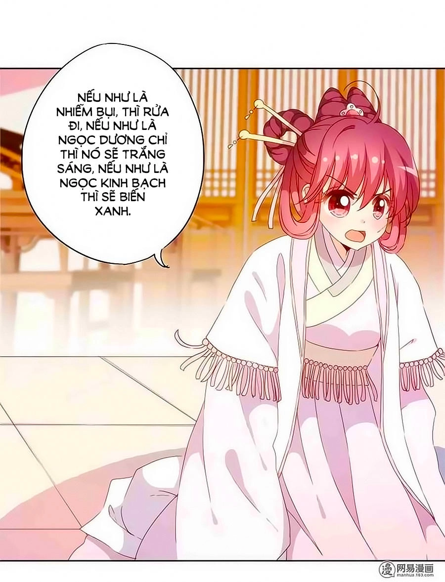 Hoàng Hậu Nương Nương Đích Năm Xu Đặc Hiệu Chapter 56 - 3