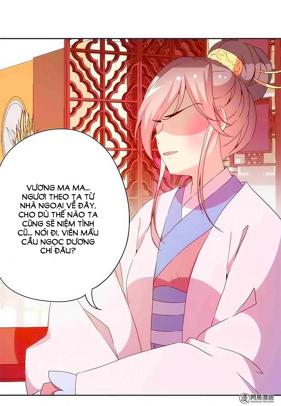 Hoàng Hậu Nương Nương Đích Năm Xu Đặc Hiệu Chapter 56 - 5