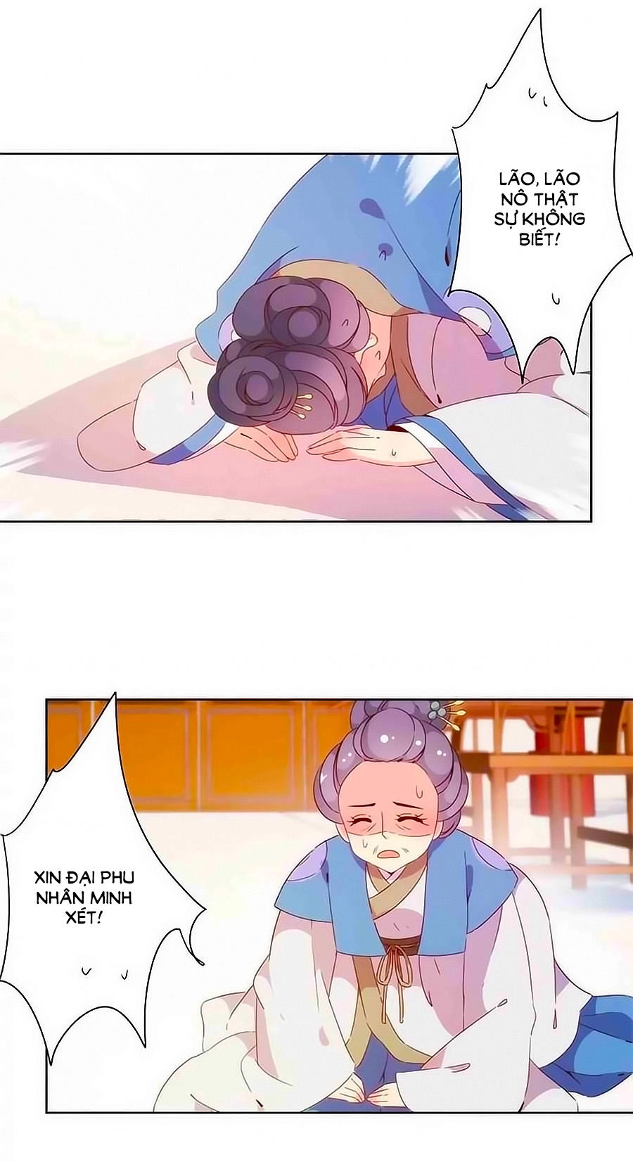 Hoàng Hậu Nương Nương Đích Năm Xu Đặc Hiệu Chapter 56 - 6