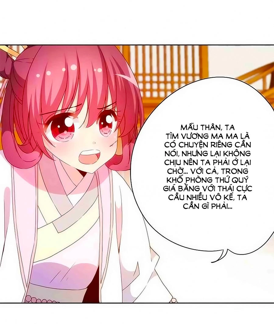 Hoàng Hậu Nương Nương Đích Năm Xu Đặc Hiệu Chapter 56 - 10