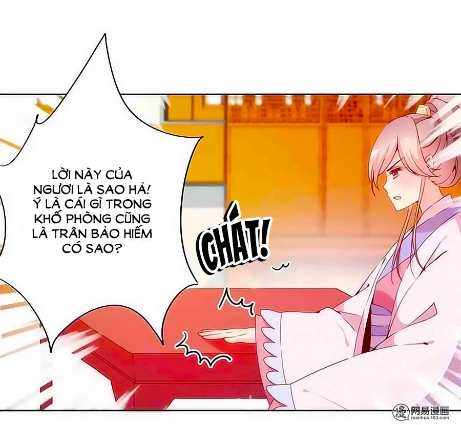 Hoàng Hậu Nương Nương Đích Năm Xu Đặc Hiệu Chapter 56 - 11