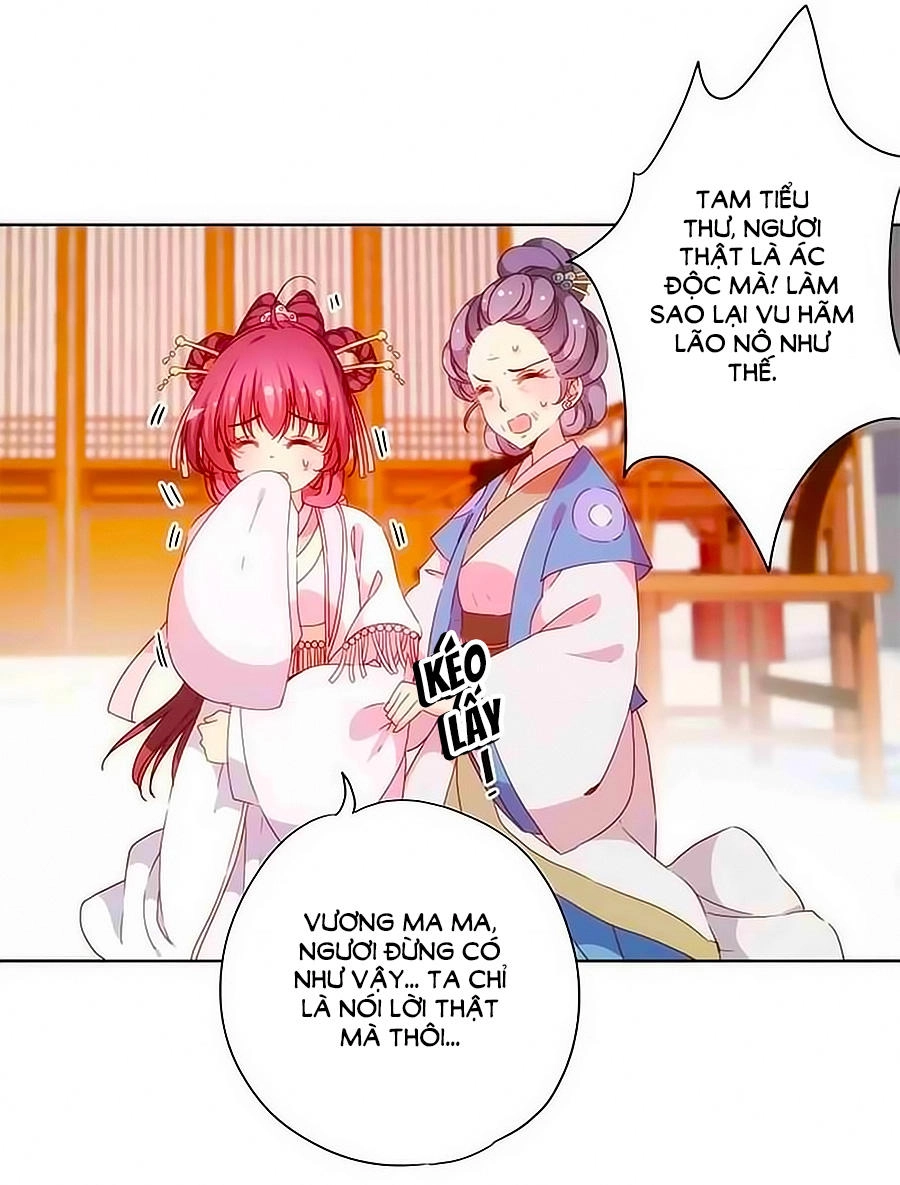Hoàng Hậu Nương Nương Đích Năm Xu Đặc Hiệu Chapter 56 - 12