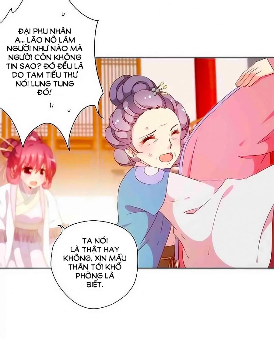 Hoàng Hậu Nương Nương Đích Năm Xu Đặc Hiệu Chapter 56 - 14