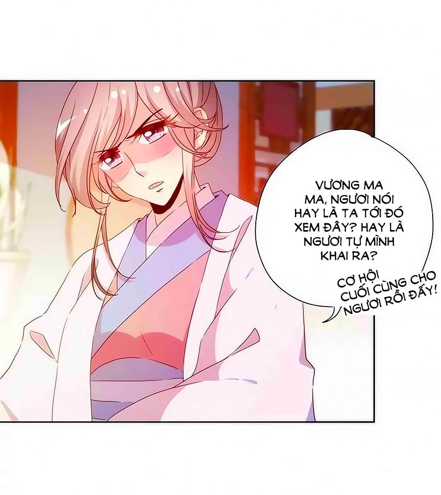 Hoàng Hậu Nương Nương Đích Năm Xu Đặc Hiệu Chapter 56 - 15