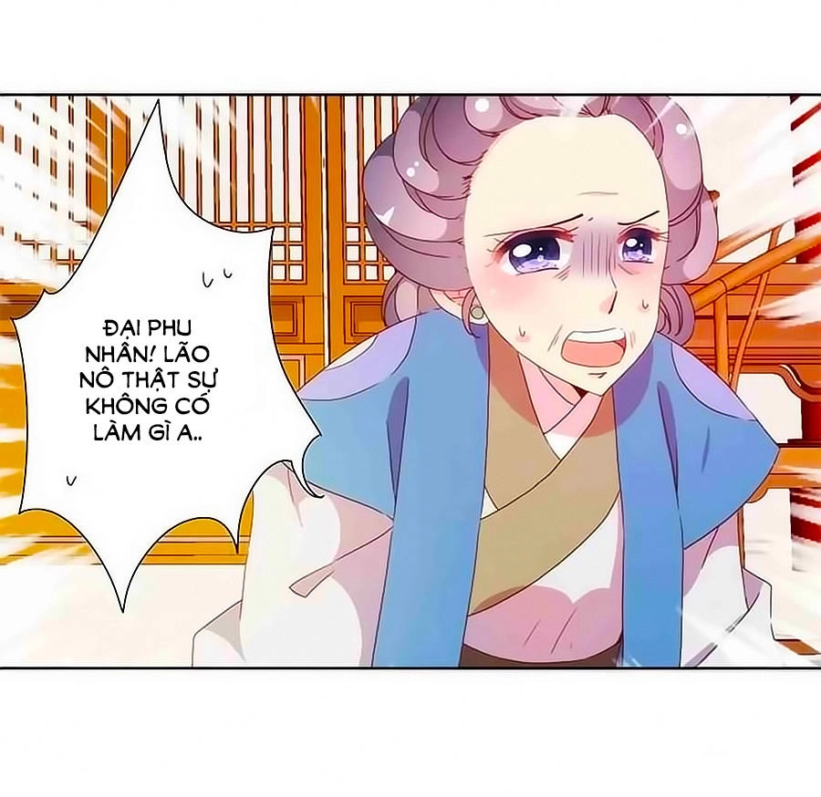 Hoàng Hậu Nương Nương Đích Năm Xu Đặc Hiệu Chapter 56 - 16