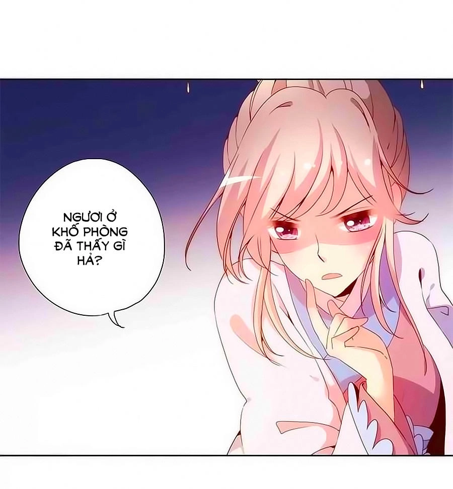 Hoàng Hậu Nương Nương Đích Năm Xu Đặc Hiệu Chapter 56 - 18