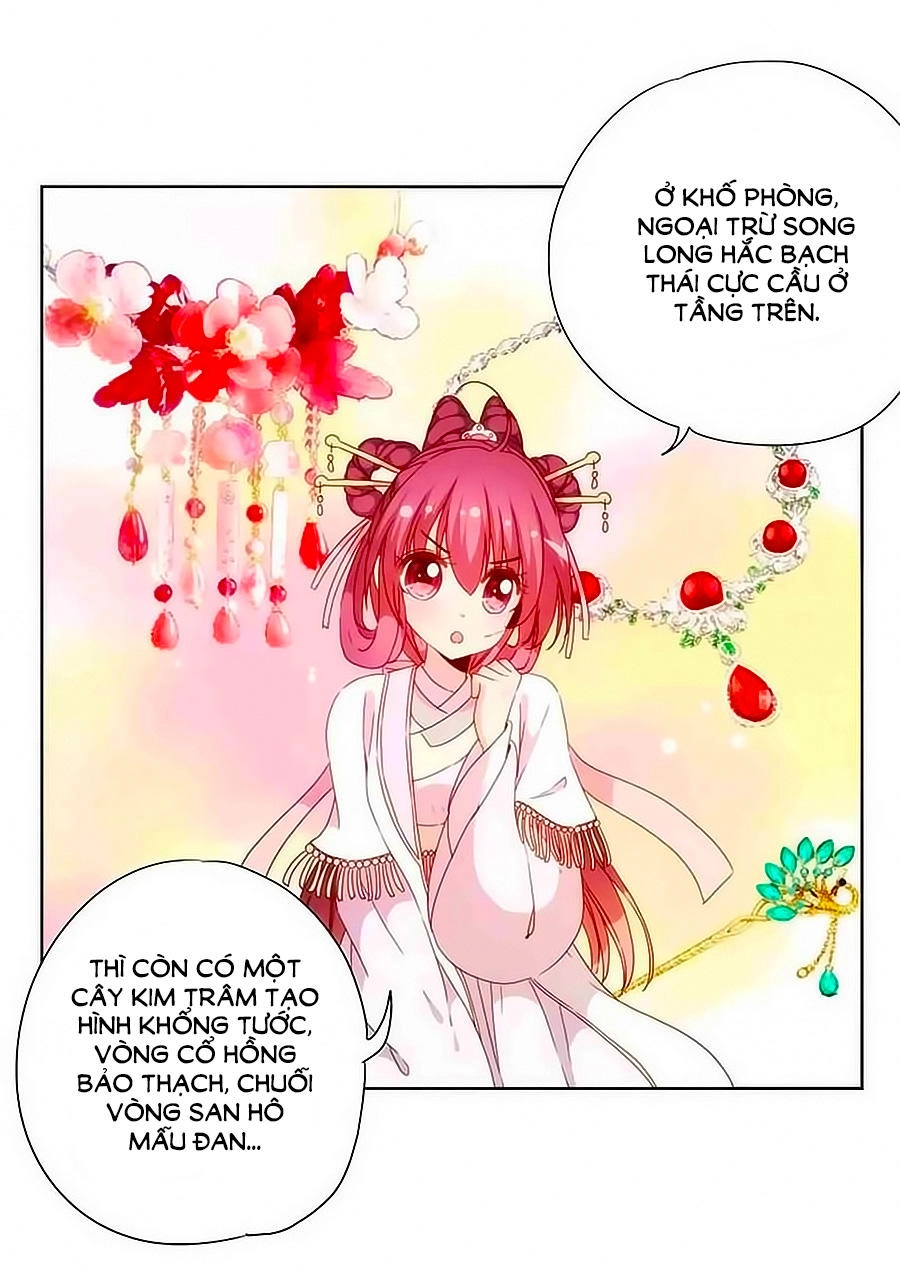 Hoàng Hậu Nương Nương Đích Năm Xu Đặc Hiệu Chapter 56 - 19