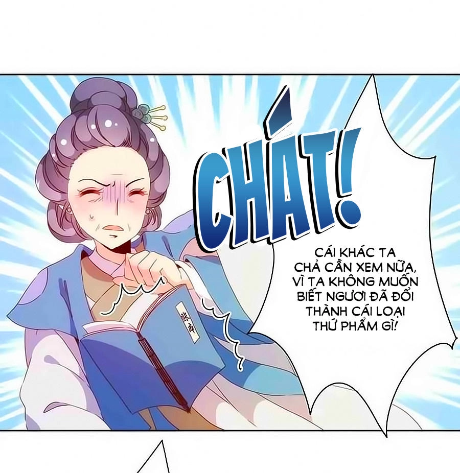 Hoàng Hậu Nương Nương Đích Năm Xu Đặc Hiệu Chapter 56 - 25