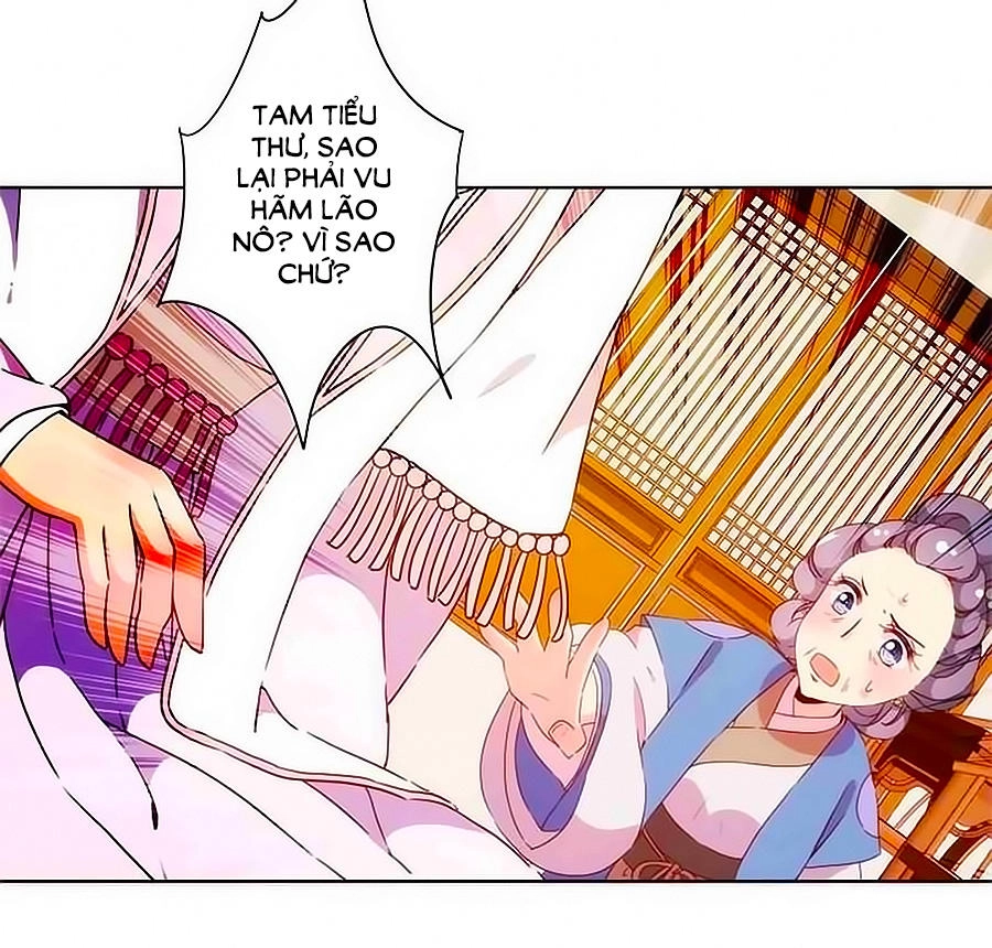 Hoàng Hậu Nương Nương Đích Năm Xu Đặc Hiệu Chapter 56 - 26