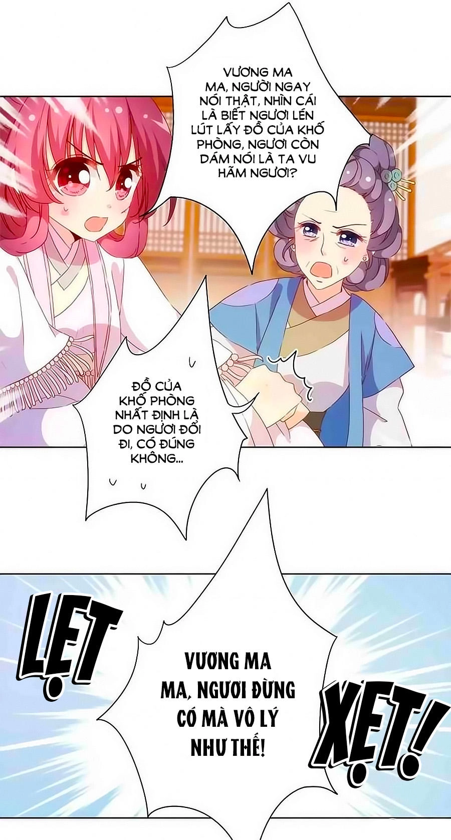 Hoàng Hậu Nương Nương Đích Năm Xu Đặc Hiệu Chapter 56 - 27